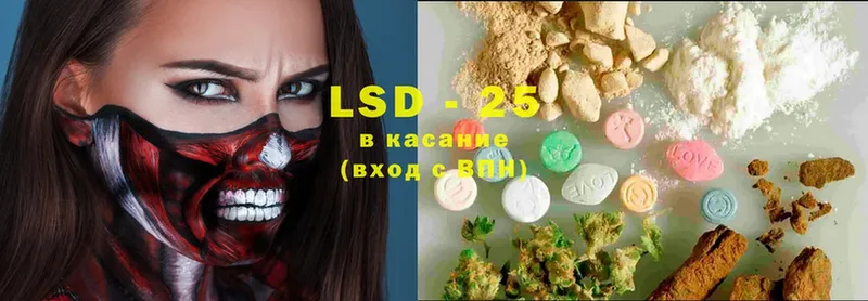 хочу наркоту  Бийск  Лсд 25 экстази ecstasy 